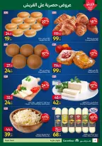 Offres Carrefour Egypte de 15 à 18 octobre 2026 Offres de Produits Frais - Page 4