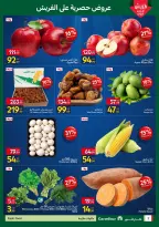 Offres Carrefour Egypte de 15 à 18 octobre 2026 Offres de Produits Frais - Page 2