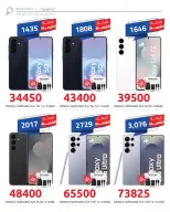Offres Hyperone de 15 à 21 octobre 2026 Offres de Téléphones Samsung - Page 2