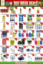 Carry Fresh Qatar offers from 15 to 18 October 2026 Hot Deals - Page 2
