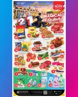 Nesto Hypermarkets offers in Alghrafh from 15 to 18 October 2026 Magical Figures Savings - Page 1
