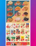 Nesto Hypermarkets offers in Alghrafh from 15 to 18 October 2026 Magical Figures Savings - Page 5