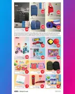 Nesto Hypermarkets offers in Alghrafh from 15 to 18 October 2026 Magical Figures Savings - Page 15