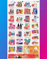 Nesto Hypermarkets offers in Alghrafh from 15 to 18 October 2026 Magical Figures Savings - Page 8