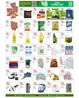Gmax Hypermarket offers in Althmamh from 15 to 17 October 2026 Money Savers - Page 2