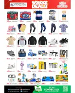 Gmax Hypermarket Qatar offers from 15 to 17 October 2026 Wonder Deals - Page 4