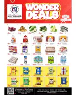 Gmax Hypermarket Qatar offers from 15 to 17 October 2026 Wonder Deals - Page 1