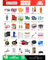 Gmax Hypermarket Qatar offers from 15 to 17 October 2026 Wonder Deals - Page 3