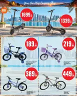 Monoprix Qatar offers from 15 to 27 October 2026 Camping Deals - Page 6