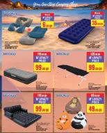Monoprix Qatar offers from 15 to 27 October 2026 Camping Deals - Page 4