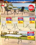 Monoprix Qatar offers from 15 to 27 October 2026 Camping Deals - Page 2