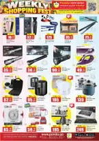 Panda Hypermarket Qatar offers from 15 to 18 October 2026 Weekly Shopping Fest - Page 11