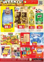 Panda Hypermarket Qatar offers from 15 to 18 October 2026 Weekly Shopping Fest - Page 14