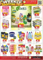 Panda Hypermarket Qatar offers from 15 to 18 October 2026 Weekly Shopping Fest - Page 13