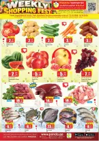 Panda Hypermarket Qatar offers from 15 to 18 October 2026 Weekly Shopping Fest - Page 3