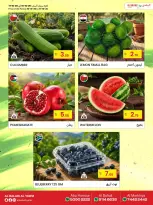 Souq Al Baladi Qatar offers from 15 to 17 October 2026 Weekend Deals - Page 4