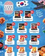 Monoprix Qatar offers from 15 to 24 October 2026 Discover Korea - Page 5