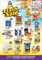Ofertas de supermercado Home Fresh Abu Dhabi de 15 a 21 octubre 2026 venta flash - Página 1