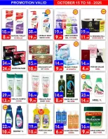 United Hypermarket offers in Dyrh from 15 to 18 October 2026 Weekend Deals - Page 9