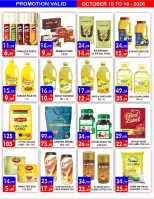 United Hypermarket offers in Dyrh from 15 to 18 October 2026 Weekend Deals - Page 8