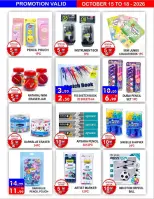 United Hypermarket offers in Dyrh from 15 to 18 October 2026 Weekend Deals - Page 12