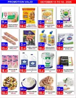 United Hypermarket offers in Dyrh from 15 to 18 October 2026 Weekend Deals - Page 4