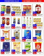 United Hypermarket offers in Dyrh from 15 to 18 October 2026 Weekend Deals - Page 7