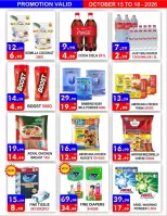 United Hypermarket offers in Dyrh from 15 to 18 October 2026 Weekend Deals - Page 2