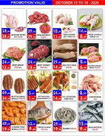 United Hypermarket offers in Dyrh from 15 to 18 October 2026 Weekend Deals - Page 3