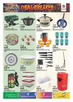 Hashim Hypermarket offers in Al Rashidiya from 15 to 18 October 2026 Mid-month deals new - Page 12