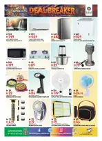 Hashim Hypermarket offers in Al Rashidiya from 15 to 18 October 2026 Mid-month deals new - Page 15