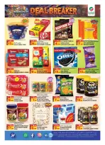 Hashim Hypermarket offers in Al Rashidiya from 15 to 18 October 2026 Mid-month deals new - Page 6