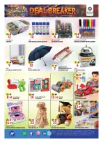 Hashim Hypermarket offers in Al Rashidiya from 15 to 18 October 2026 Mid-month deals new - Page 14