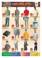 Hashim Hypermarket offers in Al Rashidiya from 15 to 18 October 2026 Mid-month deals new - Page 11