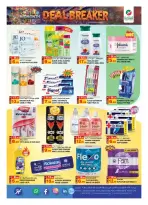 Hashim Hypermarket offers in Al Rashidiya from 15 to 18 October 2026 Mid-month deals new - Page 8