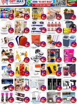 Gift Max offers in Alstwh from 16 to 22 October 2026 Exclusive Deals - Page 5