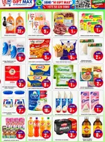 Gift Max offers in Alstwh from 16 to 22 October 2026 Exclusive Deals - Page 6