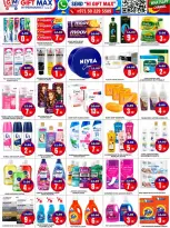 Gift Max offers in Alstwh from 16 to 22 October 2026 Exclusive Deals - Page 4