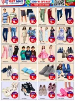 Gift Max offers in Alstwh from 16 to 22 October 2026 Exclusive Deals - Page 8