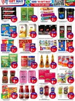 Gift Max offers in Alstwh from 16 to 22 October 2026 Exclusive Deals - Page 2
