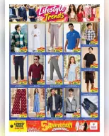 Mango Hypermarkets UAE offers from 16 to 18 October 2026 Anniversary Offers - Page 12