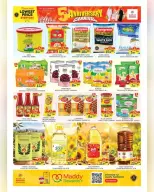 Mango Hypermarkets UAE offers from 16 to 18 October 2026 Anniversary Offers - Page 8