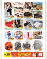 Mango Hypermarkets UAE offers from 16 to 18 October 2026 Anniversary Offers - Page 13