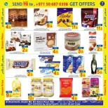 عروض سن اند ساند بفرع رأس الخيمة من ١٦ حتى ١٨ أكتوبر ٢٠٢٦ سعر الأحلام - صفحة 7