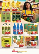 Grand Hypermarket offers in Souq Al Jubail from 15 to 18 October 2026 Celebrate and Save - Page 6