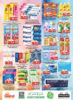 Grand Hypermarket offers in Souq Al Jubail from 15 to 18 October 2026 Celebrate and Save - Page 10