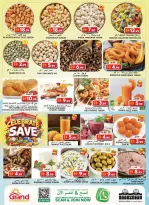 Grand Hypermarket offers in Souq Al Jubail from 15 to 18 October 2026 Celebrate and Save - Page 2