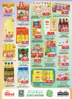 Grand Hypermarket offers in Souq Al Jubail from 15 to 18 October 2026 Celebrate and Save - Page 8