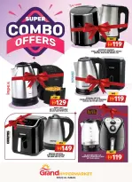 Grand Hypermarket offers in Souq Al Jubail from 15 to 18 October 2026 Celebrate and Save - Page 15