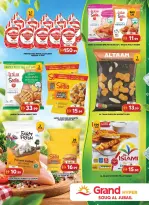 Grand Hypermarket offers in Souq Al Jubail from 15 to 18 October 2026 Celebrate and Save - Page 4